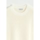 FRILIVIN - sleeveless sweater White