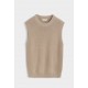 FRILIVIN - sleeveless sweater Beige + Brown