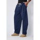 FRILIVIN - Pantalon de Jogging Bleu