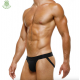 Modus Vivendi - Organic Cotton Jockstrap Black