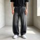 FRILIVIN - Jeans Gris